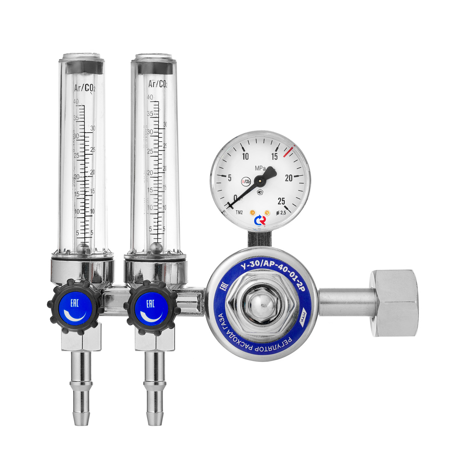 Регулятор расхода газа У-30/АР-40-01-2Р