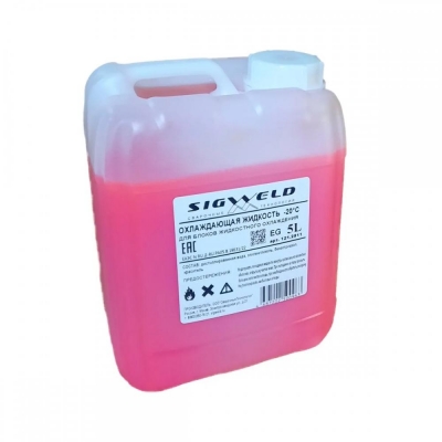 Охлаждающая жидкость для БЖО EG (канистра 10л Этиленгликоль -20)